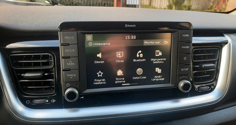 Kia Stonic cena 54900 przebieg: 64000, rok produkcji 2020 z Podkowa Leśna małe 211